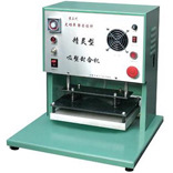 小精靈五金吸塑包裝封口機(jī)